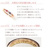 セミ オーダーメイド リング 指輪 誕生石 2.0mm 5石 Ties K10 K18 10K 18K 10金 18金 プラチナ 女性 レディース 誕生日 記念日 プレゼント ギフト 誕生日プレゼント ファミリーリング 刻印 名入れ 20代 30代 40代 妻 彼女 天然石 ダイヤモンド ダイヤ ゴールド ピンクゴールド イエローゴールド 選べる アクセサリー アレルギー対応 金属アレルギー