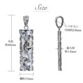 ハワイアンジュエリー ネックレス シルバー ペアネックレス 2本セット 刻印 無料 誕生石入れ可 Lサイズ カットアウト バチカン彫有 シルバー925 ギフトラッピング可能 長さ選べる カップル 夫婦 プレゼント ハロウィン 【品番：CG-SP332P】