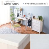 デスク チェア 棚付 パソコン 省スペース 幅105cm ワーク PC 学習 学習机 作業台 コンパクト 木製 新生活