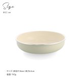 GreenPan グリーンパン クリックシェフ フライパン26cm mnr-0756 IH・ガス対応オーブンOK/食洗機対応/おしゃれ ブルー ホワイト/安心 安全/セラミックコーティング/焦げ付きにくい/着脱式ハンドル/取っ手が取れる 収納/キッチンツール 人気/