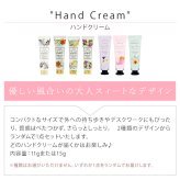 クリスチャンディオール ミニ香水 ギフトセット タオルハンカチ ハンドクリーム付き 女性 プレゼント 誕生日 お返し おしゃれ 人気 ブランド ギフト
