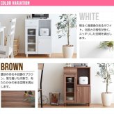 食器棚 キッチン収納 レンジ台 60幅 2口コンセント 一人暮らし キッチンカウンター キッチンワゴン スリム 木製 引き出し キッチンラック おしゃれ キッチンボード レンジボード ホワイト ブラック ゲイム 引出 新生活