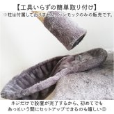 キャットタワー ハンモック 別売り 通販 キャットタワー用 猫ハンモック 猫用ハンモック 猫タワー ベッド ベット ハンモックベッド ハンモックベット ペット用 猫 ペット 交換用 追加用 日向ぼっこ 昼寝 ネコ ねこ キャット