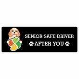 カーサイン 高齢者マーク SENIOR SAFE DRIVER アメリカンコッカースパニエル ステッカー シール 長方形 20x6.7cm 肉球 日本製 車