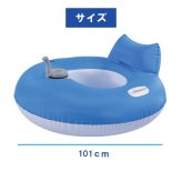 電動フロート モーター付き 浮き輪 電動スクーター 水上バイク 大人用 子供用 スクリュー ボート 小型 プール 海水浴 ビーチ 川遊び レジャー 夏休み 水遊び キッズ プレゼント ギフト 送料無料