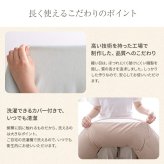 ベッド 寝具 三日月形 抱き枕 ビーズクッション 洗えるカバー付き タオル地 妊婦 妊娠 授乳クッション Neochill ネオチル もちもち マタニティ ママ 腰痛対策 肘置き 脚置き 足 一人暮らし 長枕 かわいい ギフト 誕生日