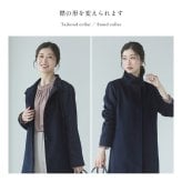 コート カシミヤ 100% レディース スタンドカラー 入学式 入園式 卒入学 Filomo 秋 冬 春 カシミヤコート キャメル ライトグレー ネイビー ブラック 9号 11号 13号 冠婚葬祭 卒業式 卒園式 ギフト プレゼント 6F (02000261r)
