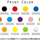 2WAY ミニバッグ 名入れ 名入れ スポーツ3 巾着ミニ パースミニバッグ 手持ち 肩掛け ポリエステル リサイクル 再生 ショルダーバッグ 手提げ 約5L サステナブル アジャスター付き