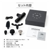 振動ケア WAVEWAVE Fascial Release Gun Mirai ハンディガン 5種アタッチメント 3モード 4段階 最大3100回/分 フェイス 頭皮 ボディ 首 肩 背中 太もも 足裏 コンパクト 軽量 282g USB充電 コードレス 女性 男性 母 父 誕生日 母の日 父の日 プレゼント ギフト
