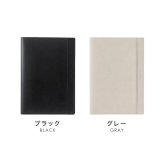 ダイアリー 手帳 B5 2027年 フォルダイアリー 2026年12月始まり 手帳カバー 大きめ スケジュール帳 ノートカバー レザー 月曜日始まり 月間 マンスリー レイメイ藤井 大人 シンプル 無地 スリム ペンホルダー ポケット 2冊 左利き 両利き 仕事 ビジネス ブラック グレー