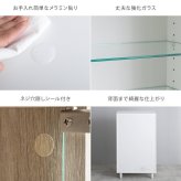 推し活 棚 推し活収納 コレクションケース 幅50cm ガラスケース フィギュアケース 引き出し付き 可動棚 アクスタ収納 木目調