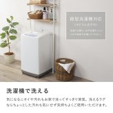 ラグ カーペット コルモ COLMO 日本製 ツイード調 タフトラグ 洗える 洗濯機対応 抗菌 防ダニ ホットカーペット 床暖房対応 120×175cm 175×175cm 175×230cm 円形160cm 長方形 正方形 丸型 グレー ブラウン