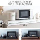 レンジ台 キッチン収納 レンジ下トレー レンジラック 二連トレー スライドテーブル トースター台 炊飯器台 作業スペース アベニール 収納家具 引き出し オーブントースター台 ブラウン 木目調 シック 便利な台 家具 ：