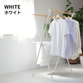 クロス洗濯物干しハンガーラック ONLR-0066 クロス洗濯物干しラック 収納 洗濯 洗濯物干し 物干し 洗濯物 ラック 伸縮 伸縮式 持ち運び 簡単 クロス 大容量 新生活 一人暮らし 室内 シンプル コンパクト ランドリー ホワイト ブラック