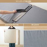 ソファベッド フロアーソファ ロースタイル ソファー ごろ寝マット セミシングルショート SSS 2人掛け 一人暮らし 1人 ワンルーム 1R 1K 狭い クッション フラットソファ アームレスト ひじ掛け こたつ 広々 ふかふか 弾力 ゆったり 綿 新生活