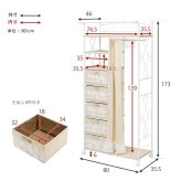 ラック 幅80 ピンクベージュ 目隠しカーテン付き 引出し収納付き S字フック付き キャスター付き コートハンガー バッグ収納 洋服収納 リボン フリル 姫系 子供部屋 大人可愛い 韓国 新生活