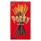 グリコ ポッキーチョコ 4箱セット おかしのマーチ メール便 (4901005510029sx4m)