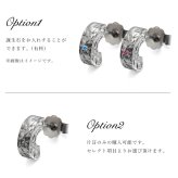 金属アレルギー フープピアス ハワイアンジュエリー 純チタン 片耳購入可能 フラット【S】 キャッチ シンプル 20G(ゲージ) BY THE TIEA バイザシー ギフト ハロウィン 【品番：TIE106】