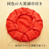 還暦祝い ちゃんちゃんこ 赤色 鶴亀甲柄 60歳 フリーサイズ 国産 日本製 【プレゼント 男性 女性 父 母 長寿祝い】