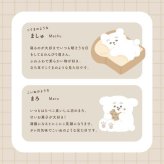 トートバッグ A4 バッグ 縦型 ワッペン ましゅとまろ レッスンバッグ おしゃれ かわいい 布 花柄 雑貨 エコバッグ サブバッグ ミニトートバッグ 大人可愛い 肩掛け レディース アクセント キャラクター デイリーバッグ 韓国風 マシュマロ
