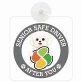 カーサイン 高齢者マーク SENIOR SAFE DRIVER マルチーズ 車内用 吸盤タイプ 収れん火災防止タイプ 肉球 日本製 車 ステッカー
