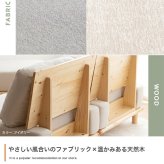 ソファ 座椅子 ファ ー ロー 2人掛け セット ーセット オットマン付き 北欧 韓国 インテリア ポケットコイル おしゃれ 組み合わせ自由 アームレス 幅240cm