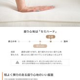 オットマン付き2人掛けソファ 幅135cm×奥行75cm×高さ66cm (座面高:35cm) コンパクト 一人暮らし ワンルーム 天然木 ファブリック ウレタンフォーム Sバネ お部屋の間取りに合わせて様々なレイアウトがお楽しみいただけます ブラウン 新生活
