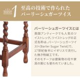 アンティーク アンティーク家具 クラッシク クラッシク家具 オーク ナラ アンティーク調 英国調 モダン おしゃれ ソファ テーブル チェスト寝室 収納 家具 ブラウン 輸入家具ナイトテーブル 新生活