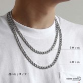 ステンレス 喜平ネックレス チェーンネックレス 丸み なめらか シルバー 7mm 2サイズ シンプル 存在感 メタル お洒落 メンズ 男性 金属アレルギー対応