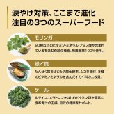 PURSUIT OF LOVE パシュートオブラブ ドッグフード 新きらきら ぼくらのなみだごはん 食べきりサイズ 40g