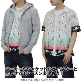 鬼滅の刃 胡蝶しのぶ ドライアロハシャツ シャツ ベージュ Mサイズ
