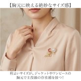 ブローチ セレモニー 通販 パールブローチ 胸飾り アクセサリー 花 フラワー デザイン レディース 大人 フォーマル 入学式 入園式 卒業式 卒園式 結婚式 お祝い 華やか 高級感 きれいめ 上品 エレガント キラキラ おしゃれ かわいい ジュエリー