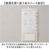 壁掛けファイル 通販 ウォールポケット 壁掛け書類収納 書類整理ケース 吊り下げ収納 Ａ４ファイルケース レターケース ドキュメントファイル 折りたたみ収納 ポケットホルダー プリント整理 省スペース オフィス整理 レターホルダー 整理整頓 持ち運び