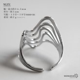 ステンレス ニュアンスリング ごつめ 不規則 多重ライン メタルリング オープンリング ワイドリング ゴールド シルバー 指輪 太め 大きめ 存在感 お洒落 幾何学 個性的 プチプラ ウェーブ レディース 女性 金属アレルギー対応