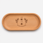 【名入れ / お店ロゴ 刻印無料】木製 キャッシュトレー ブラウン ベージュ 小物入れ おしゃれ 小物トレー ギフト 刻印無料 天然木 記念品 プレゼント ナチュラル 北欧風 店舗 受付 開店祝い
