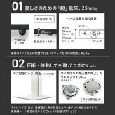 WALLインテリアテレビスタンドV5 ロータイプ+棚板ラージサイズ 2点セット 32~80v対応 壁寄せテレビ台 テレビボード TVスタンド 背面収納 コード収納 ホワイト 白 ブラック 黒 ウォールナット ブラウン 新生活