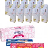 【10個セット】熨斗+包装付き 旭化成 サランラップ＆ジップロック バラエティギフト 金龍柄和風包装・のし対応・手提げ袋付き 実用的で嬉しいご挨拶・お祝い・粗品セット