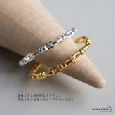 シルバー925 チェーンリング オープンリング 細身 ノットリング ゴールド シルバー オーバル 指輪 レディース 女性 金属アレルギー対応