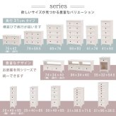 チェスト 幅35cm 収納 スリム 引き出し付き アンティーク調 北欧 サイドテーブル 机横 アンティークホワイト 木製 デスクサイド サイドキャビネット 収納棚 収納家具 ナイトテーブル サイドチェスト 高級感 ベットサイドテーブル 新生活