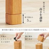 ソファ 座椅子 こたつテーブル リビングコタツ 単品 幅150cm ロータイプ 高38/43cm 家具調 炬燵 継ぎ脚付き シェルタK150-L 天然木突板 ウォールナット突板 / アッシュ突板 木製 UV塗装 節電 リビングテーブル センターテーブル
