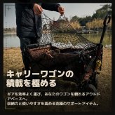 カーゴネット 荷物固定ネット フック付き 伸縮タイプ 車用 バイク 自転車対応 ラゲッジネット 落下防止 簡単取り付け 荷崩れ防止 NB0FDG98R99