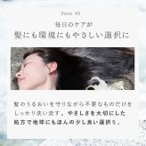 シャンプー トリートメント IKUE 幾重 詰め替え用 450ml 単品 詰替え 詰替用 美容師監修 サロンシャンプー サロントリートメント アミノ酸系洗浄成分 ヘマチン ホホバ種子油 保湿 ヘアケア ダメージヘア 乾燥 うねり くせ毛 まとまり 頭皮ケア 日本製 女性 美容好き ヘアケア用品