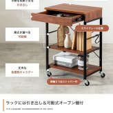 デスク チェア セット 机 ラック ワゴン テーブル 収納 作業台 スリム コンパクト 省スペース コンセント USBポート 引き出し キャスター 棚 フック 移動 幅90 一人暮らし テレワーク 在宅 パソコン PC
