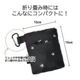 リュックカバー 防水 自転車カゴ カバー バックパックカバー 自転車 プレゼント レインカバー おしゃれ ザックカバー レインバッグ バックパック カバー 折りたたみ 雨よけ 梅雨 防災 折りたたみ コンパクト 軽量 ザック 2WAY 春夏秋冬 豪雨