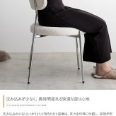 ダイニングチェアー キッチン リビング オフィス ブークレ ホワイト 韓国 インテリア ワーク 大人かわいい ドレッサー 円形 丸 PC 幅47 一人暮らし テーブル もこもこ モコモコ 布 ファブリック デザイナーズ 新生活