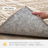 ラグ カーペット コルモ COLMO 日本製 ツイード調 タフトラグ 洗える 洗濯機対応 抗菌 防ダニ ホットカーペット 床暖房対応 120×175cm 175×175cm 175×230cm 円形160cm 長方形 正方形 丸型 グレー ブラウン
