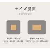 こたつ布団 正方形 シンプル 幾何柄 掛け単品 約190×190cm 幾何柄のシンプルなこたつ掛け布団 ポリエステル こたつ掛布団 こたつふとん コタツ掛け布団 コタツ掛布団 こたつ用品 冬用 冬物 掛けふとん かけ布団 かけふとん 寝具用品 寝室用品 新生活