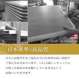 ソファ 座椅子 こたつ テーブル 高さ調節 105 × 80cm ハイタイプ ダイニングこたつ KOT-7311-105 萩原 スリーアイ | こたつテーブル 長方形 コタツテーブル ダイニングテーブル ダイニングコタツ ローテーブル 継ぎ脚 インテリア
