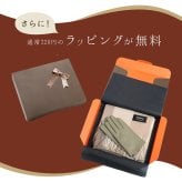 ギフトセット ストール＆手袋 レディース 【名入れ刺繍対象】 ストール カシミヤ100% カシミア マフラー 手袋 レザー レザーグローブ グローブ スマホ対応 指ぬき 女性 女性用 プレゼント ギフト クリスマス ホワイトデー 誕生日 記念日 (xmasgiftset-womenr)