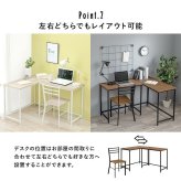 デスク チェア コンセント付 + セット 幅80 × 奥行50 高さ72cm パソコン PC PC机 パソコン机 勉強机 木目調天板 古木調 コンセント付き天板 机+椅子セット 作業机 作業台 シンプル コンパクト テレワーク 新生活